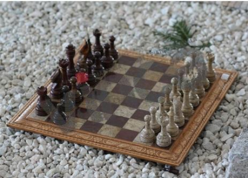 Sah Mijlociu cu rama de lemn